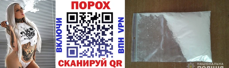 Amphetamine 98%  Купить закладки  Пустошка 