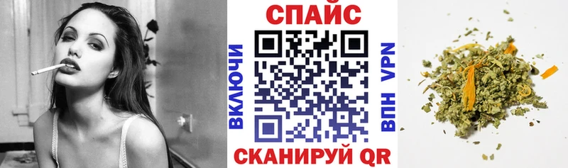 Купить  Пустошка  БУТИРАТ 1.4BDO 