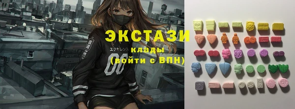 дживик Корсаков