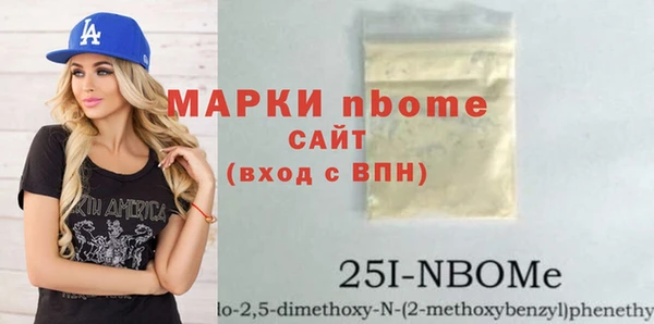 дживик Корсаков