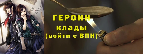 молекула духа Коряжма