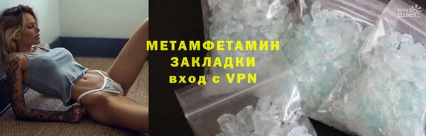 дживик Корсаков