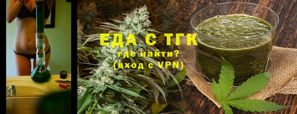 дживик Корсаков