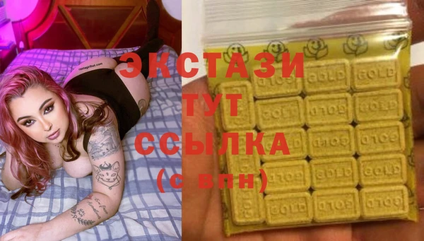дживик Корсаков