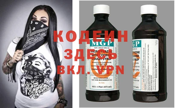 дживик Корсаков