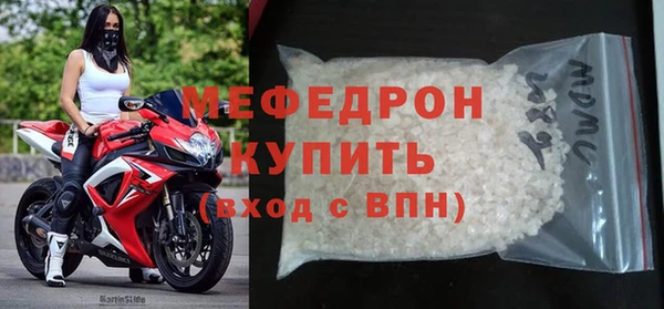 молекула духа Коряжма