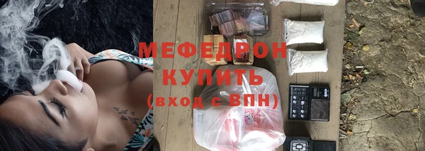 дживик Корсаков