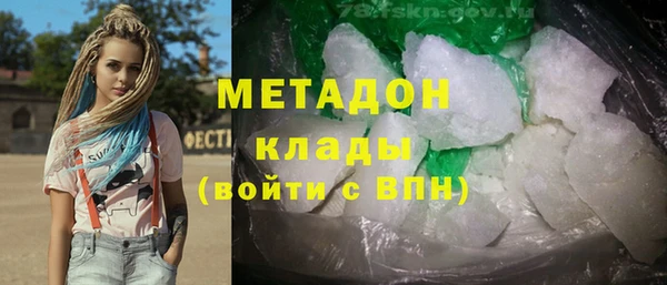 молекула духа Коряжма